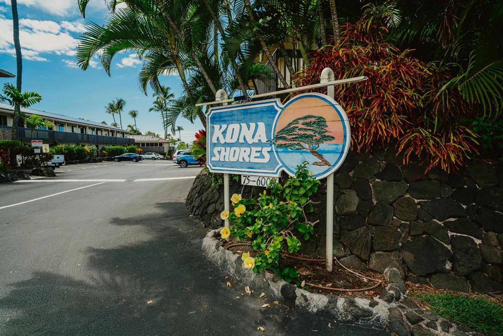 The Alani At Kona Shores Kailua Kültér fotó